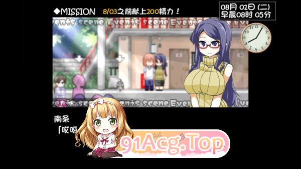 [互动SLG/动态/官中]与魅魔莉莉姆的同居生活 官方中文步兵版+全CG存档[FM/百度/微云][1G]-第8张-游戏-次元小屋-ACG交流分享论坛