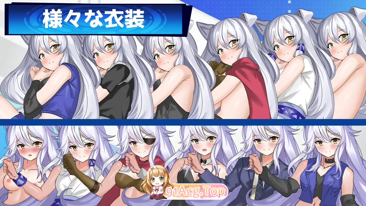 [对战SLG/汉化]Hentai Duel Battlers 挂载AI汉化版 [新汉化] [FM/1.3G/百度]-第9张-游戏-次元小屋-ACG交流分享论坛
