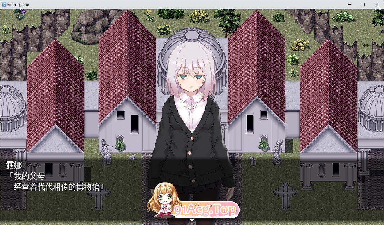 [热门RPG/汉化]黑上露娜的复仇 官中AI汉化版+存档[新汉化/战斗H][FM/1.4G/百度]-第2张-游戏-风花雪月-ACG交流分享论坛