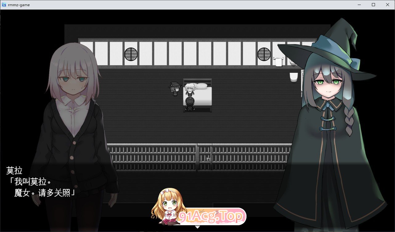 [热门RPG/汉化]黑上露娜的复仇 官中AI汉化版+存档[新汉化/战斗H][FM/1.4G/百度]-第4张-游戏-风花雪月-ACG交流分享论坛