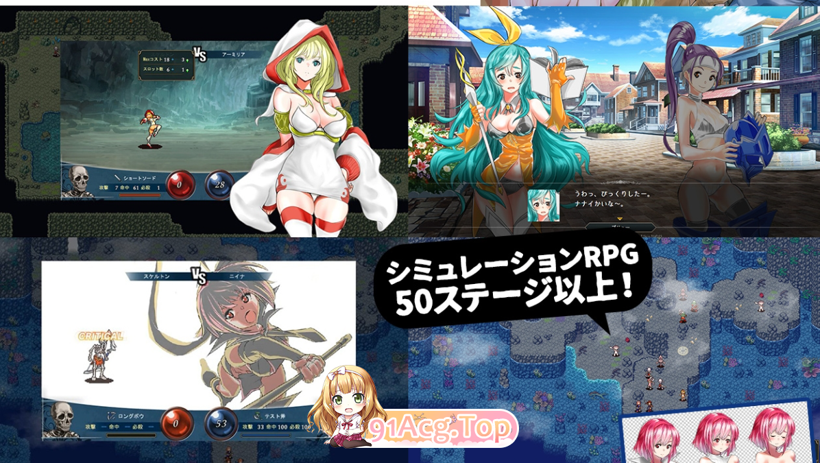 [RPG/PC/AI汉化]群青 ～沉沦于淫欲的纯洁少女～[OD/百度/FM][2G]-第3张-游戏-次元小屋-ACG交流分享论坛