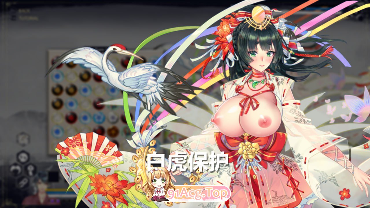 [SLG]Re:DESTINY v1.20 官方中文步兵版[2025.3.11 更新][夸克/OD][491MB]-第4张-游戏-次元小屋-ACG交流分享论坛