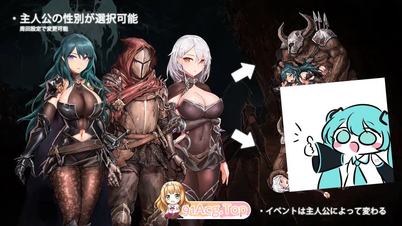 [ACT]苍誓的伊莉丝:地底冥途之行 イリス誓約深く大地の底 v1.21 日文生肉版+特典[夸克/OD][2.3GB]-第2张-游戏-风花雪月-ACG交流分享论坛