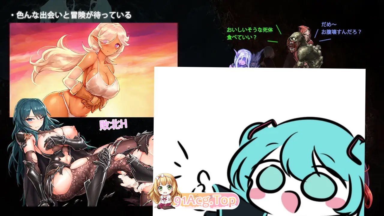 [ACT]苍誓的伊莉丝:地底冥途之行 イリス誓約深く大地の底 v1.21 日文生肉版+特典[夸克/OD][2.3GB]-第6张-游戏-风花雪月-ACG交流分享论坛