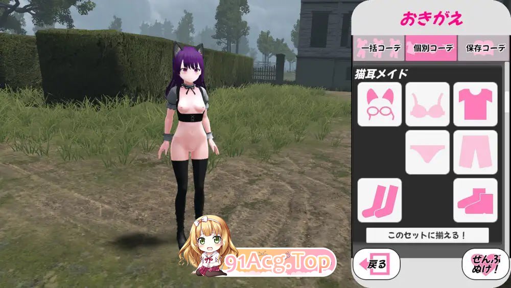 [3D]废墟G ～淫荡变态露出沙盒～ 廃墟でG ～ドスケベ変態露出サンドボックス～ v1.1a 机翻汉化版[2025年05月10日 更新][夸克/OD][603-第4张-游戏-次元小屋-ACG交流分享论坛