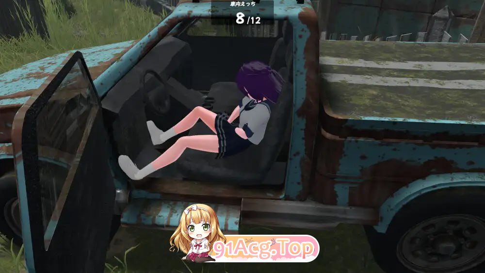 [3D]废墟G ～淫荡变态露出沙盒～ 廃墟でG ～ドスケベ変態露出サンドボックス～ v1.1a 机翻汉化版[2025年05月10日 更新][夸克/OD][603-第6张-游戏-次元小屋-ACG交流分享论坛