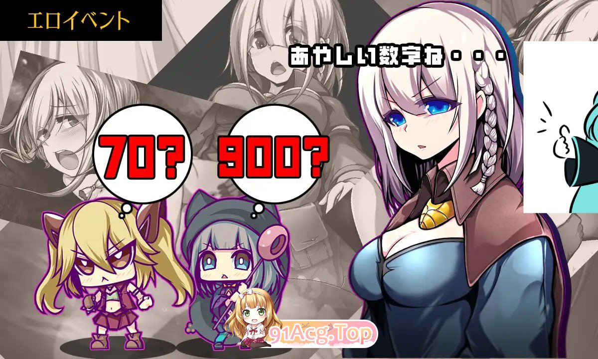 [RPG]星天魔女 星天の魔女 v1.11 AI汉化版[2025年05月11日 更新][夸克/OD][2.3GB]-第3张-游戏-次元小屋-ACG交流分享论坛