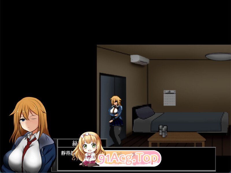 [精品像素ACT/中文/动态] 恶意重现Ⅱv1.03 官方中文版 [FM/530M/百度]-第4张-游戏-次元小屋-ACG交流分享论坛