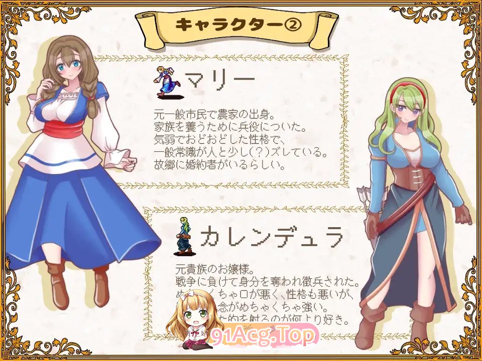 [战棋SRPG/汉化]败走王女 挂载AI汉化版+存档[新汉化][FM/1.7G/百度]-第8张-游戏-风花雪月-ACG交流分享论坛