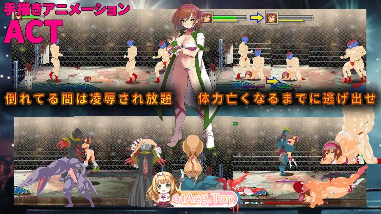 [ACT/动态]女摔角手米娜·如月～摧毁地下摔角 正式版[新作][FM/300M/百度]-第4张-游戏-次元小屋-ACG交流分享论坛