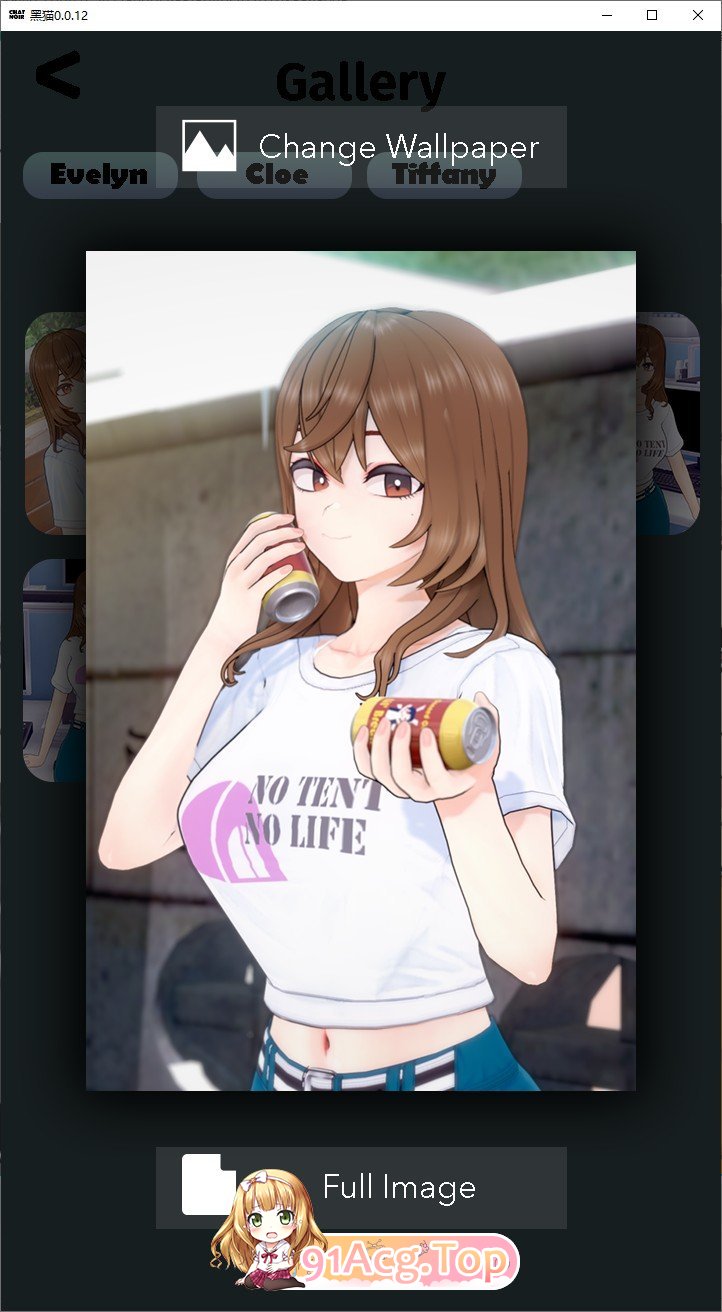 [日系SLG/汉化]黑猫V0.0.12 AI汉化版[PC+安卓][FM/890M/百度]-第4张-游戏-次元小屋-ACG交流分享论坛