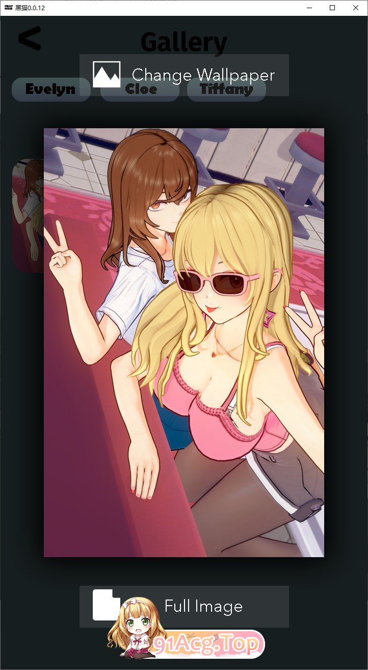 [日系SLG/汉化]黑猫V0.0.12 AI汉化版[PC+安卓][FM/890M/百度]-第5张-游戏-次元小屋-ACG交流分享论坛