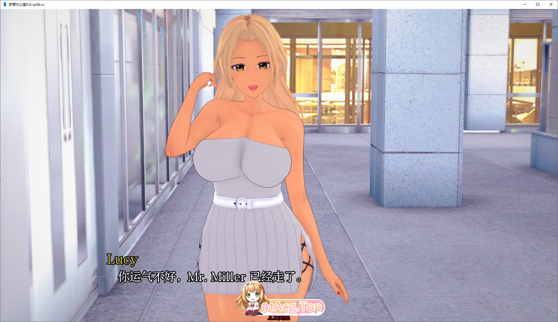 [日系SLG/汉化/动态]梦想办公室V0.8.2 AI汉化版[PC+安卓][FM/1.6G/百度]-第5张-游戏-次元小屋-ACG交流分享论坛