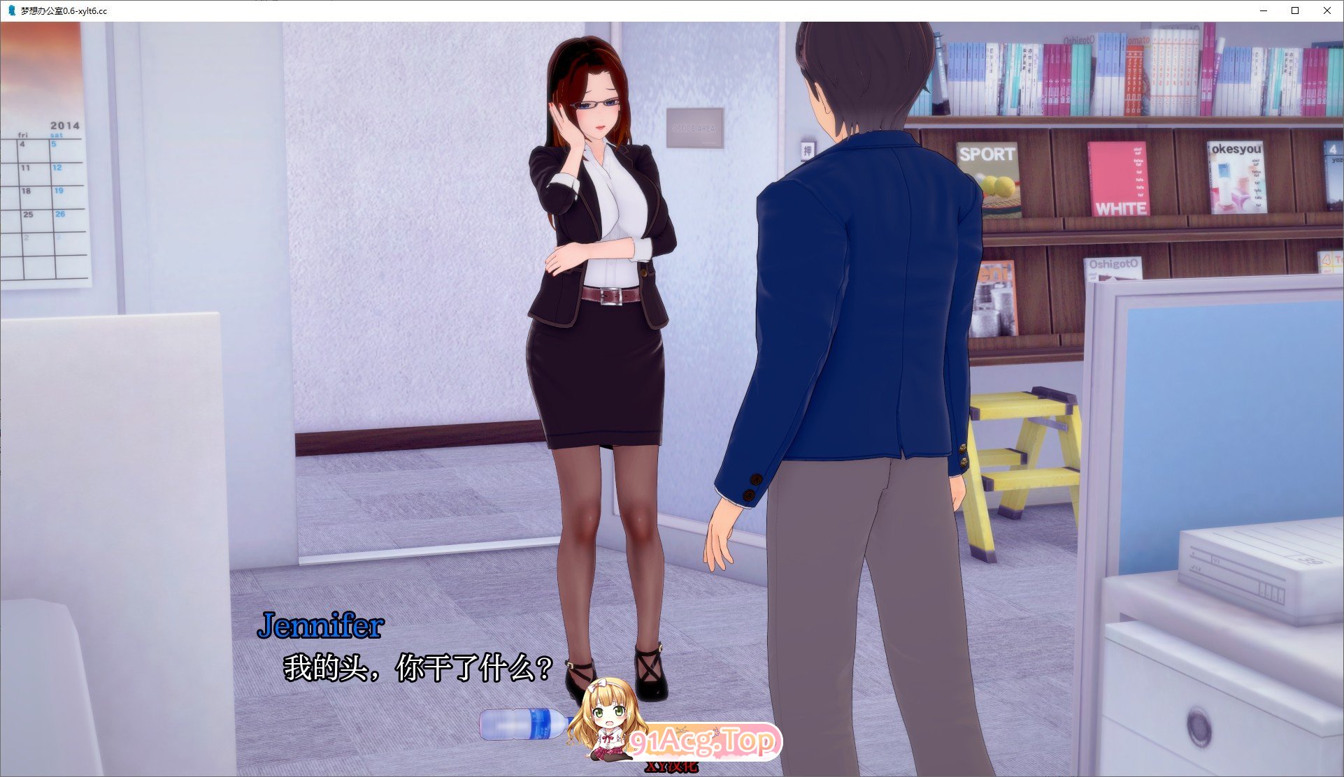 [日系SLG/汉化/动态]梦想办公室V0.8.2 AI汉化版[PC+安卓][FM/1.6G/百度]-第3张-游戏-次元小屋-ACG交流分享论坛