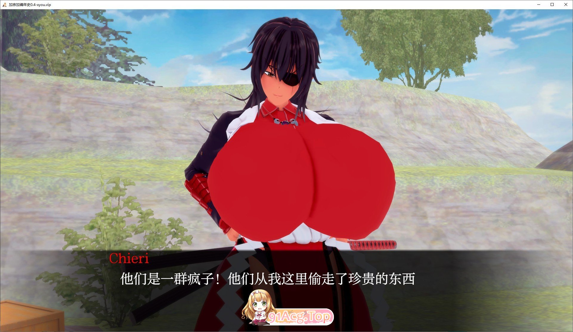 [日系SLG/汉化/动态]加宗加编年史V0.4 AI汉化版[PC+安卓][FM/2.2G/百度]-第4张-游戏-次元小屋-ACG交流分享论坛