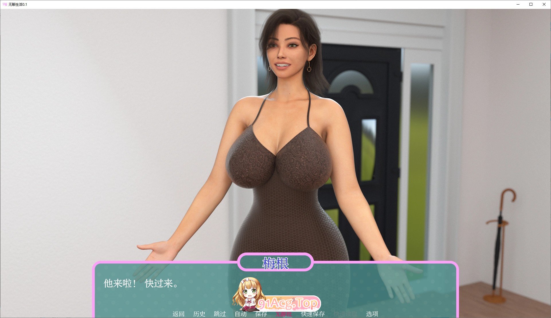 [欧美SLG/汉化]无聊生活V0.1 AI汉化版[PC+安卓][FM/1.3G/百度]-第4张-游戏-次元小屋-ACG交流分享论坛