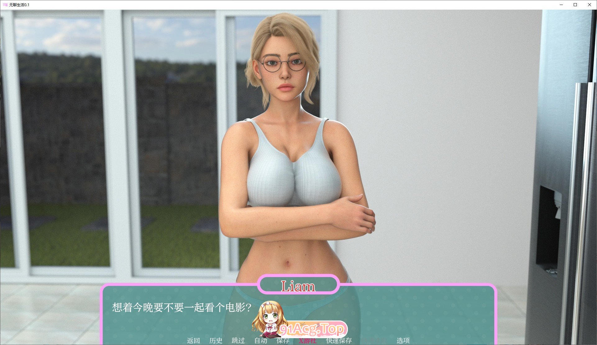 [欧美SLG/汉化]无聊生活V0.1 AI汉化版[PC+安卓][FM/1.3G/百度]-第5张-游戏-次元小屋-ACG交流分享论坛