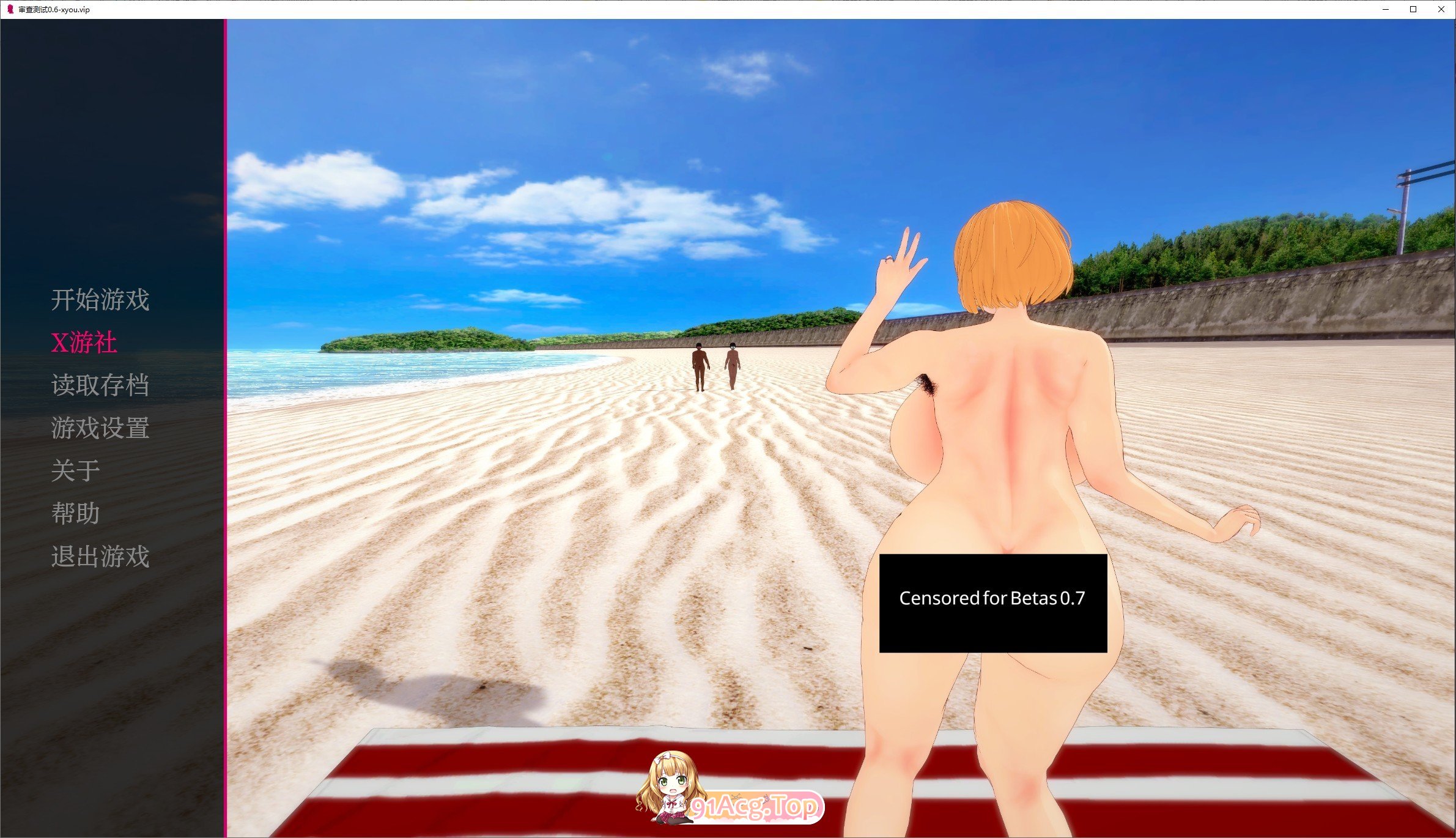 [日系SLG/汉化/动态]审查测试V0.6 AI汉化版[PC+安卓][FM/5.8G/百度]-第1张-游戏-次元小屋-ACG交流分享论坛