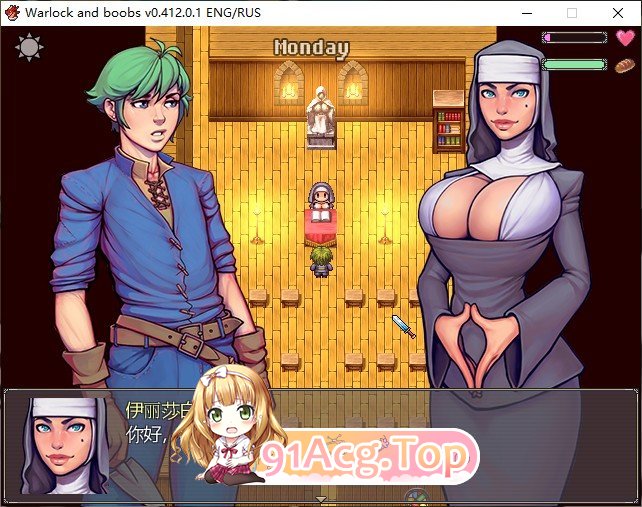 [欧美RPG/汉化]术士与奶子V0.512 挂载AI汉化版[更新][FM/2.2G/百度]-第5张-游戏-次元小屋-ACG交流分享论坛