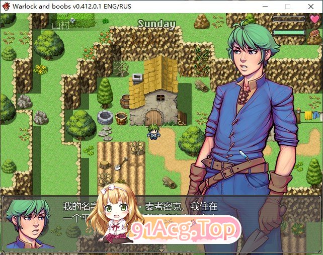 [欧美RPG/汉化]术士与奶子V0.512 挂载AI汉化版[更新][FM/2.2G/百度]-第2张-游戏-次元小屋-ACG交流分享论坛