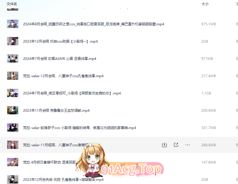 a3c93c3f-11ef-4670-9092-3aea543ed005.png