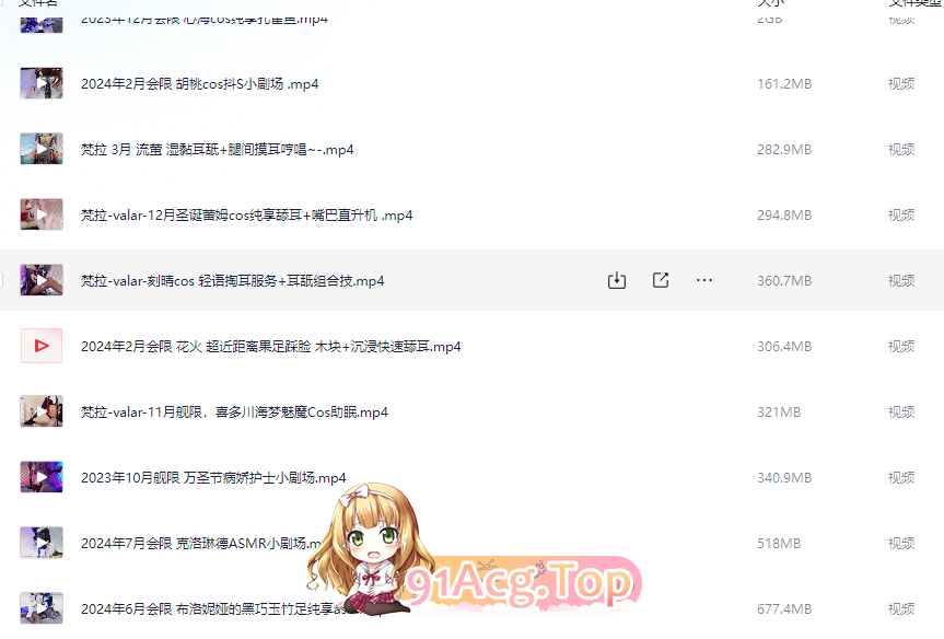 aca3fcdc-e84e-4e8e-9cdd-9a2a97399a66.png