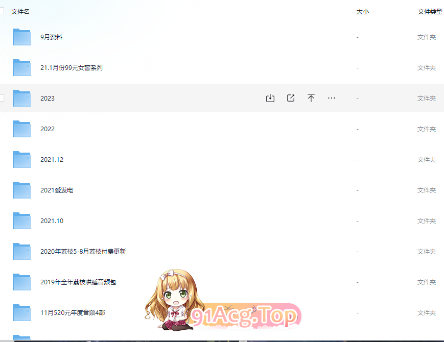 71602bfb-6be5-49f3-bccb-0963c174d05d.png