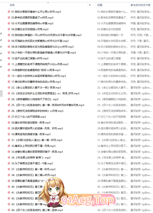 3ec6b657-1b20-425f-b432-79b794e04098.png