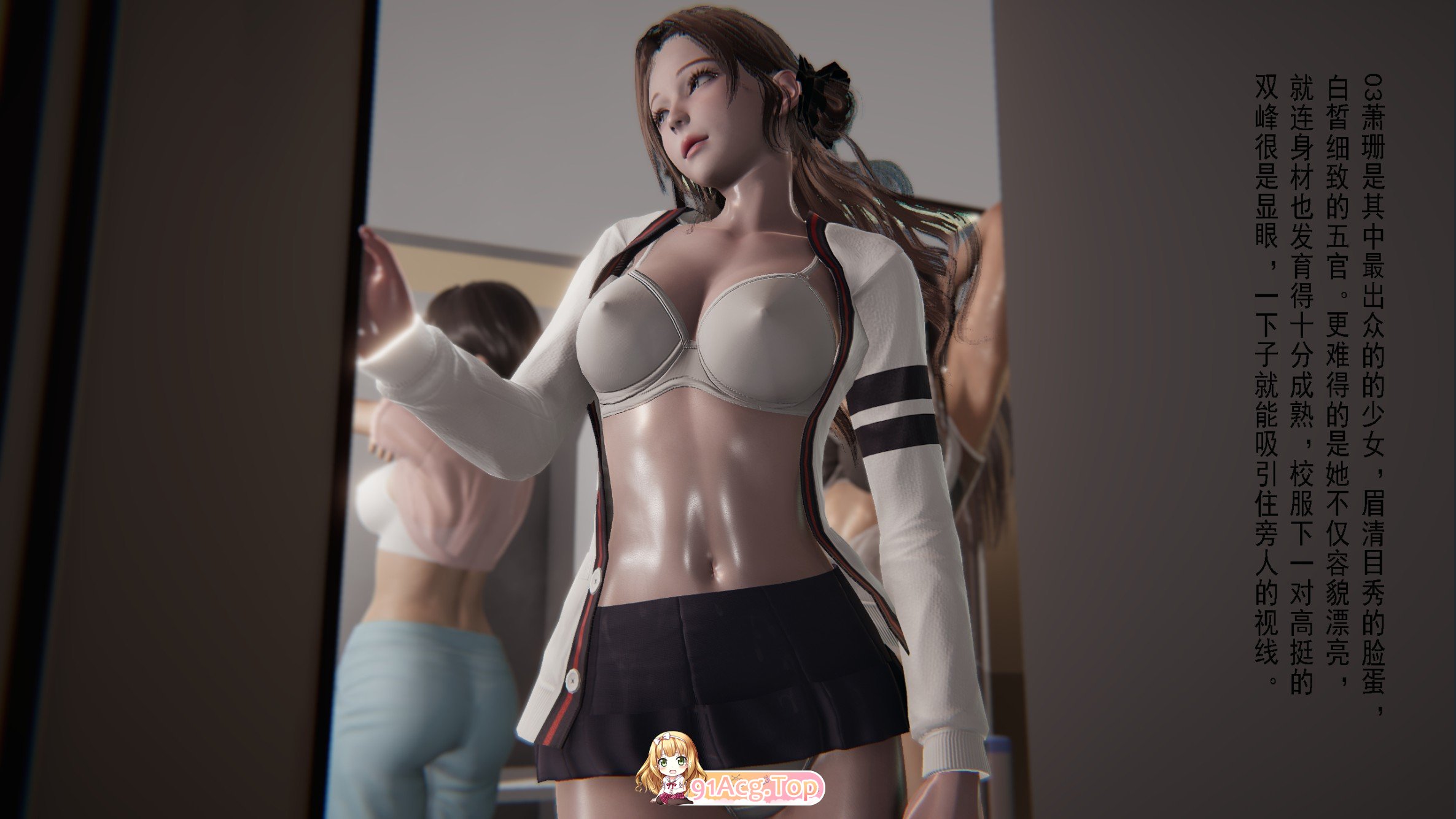 [3D]冰封魔恋01-4.3+神雕侠侣-玉女心经[凌辱][FM/245M/百度]-第1张-漫画-次元小屋-ACG交流分享论坛