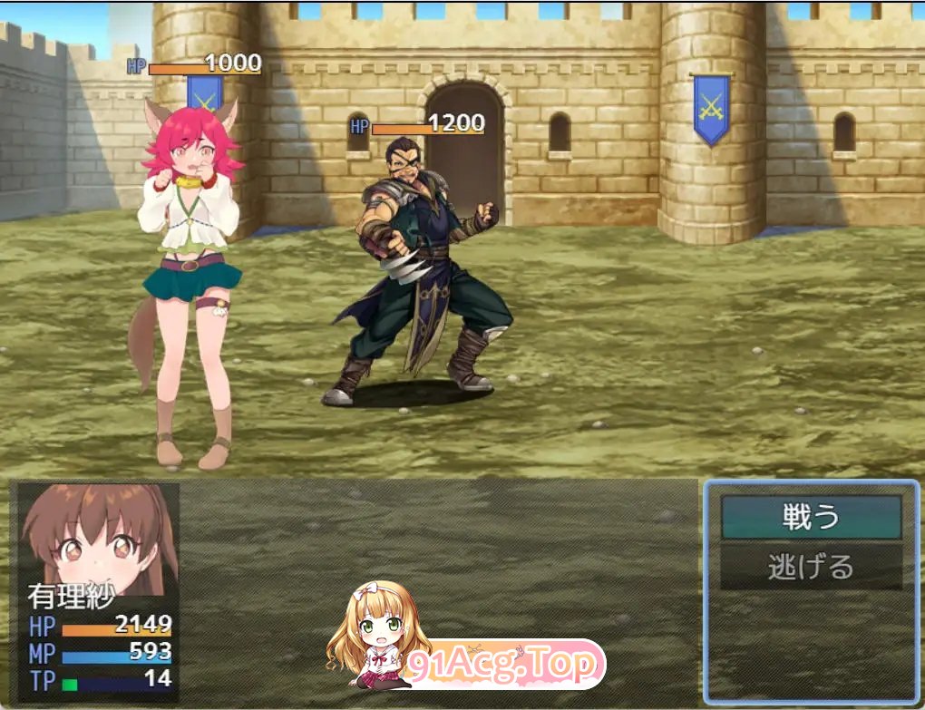 [RPG/汉化]异世界战争～被召唤的4位勇者～挂载AI汉化版+存档[新汉化][FM/520M/百度]-第6张-游戏-次元小屋-ACG交流分享论坛