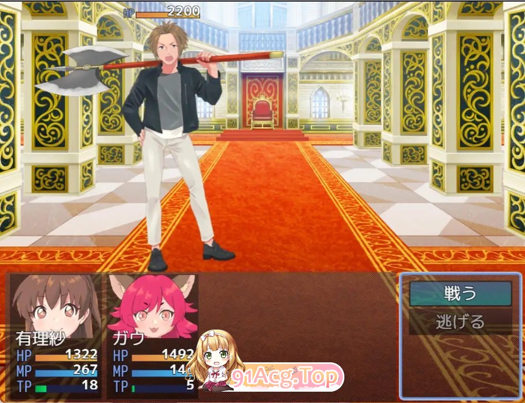 [RPG/汉化]异世界战争～被召唤的4位勇者～挂载AI汉化版+存档[新汉化][FM/520M/百度]-第7张-游戏-次元小屋-ACG交流分享论坛
