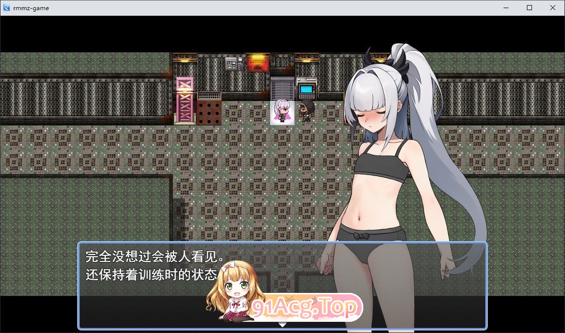 [RPG/汉化]天才美少女间谍、无法抹去的羞耻记忆 挂载AI汉化版[新汉化][FM/1G/百度]-第3张-游戏-次元小屋-ACG交流分享论坛