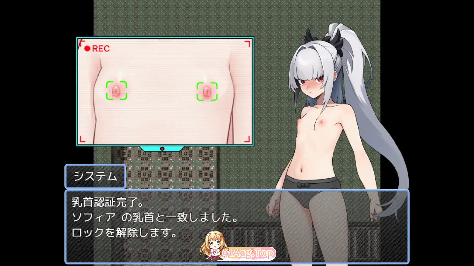 [RPG/汉化]天才美少女间谍、无法抹去的羞耻记忆 挂载AI汉化版[新汉化][FM/1G/百度]-第9张-游戏-次元小屋-ACG交流分享论坛