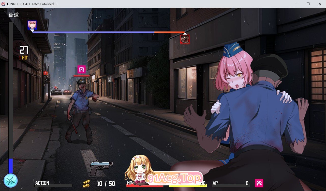 [精品RPG/中文/动态]TUNNEL ESCAPE FE (番外編) 0.7.1a SP 官方中文版[新作/战斗H][FM/1.9G/百度]-第8张-游戏-次元小屋-ACG交流分享论坛