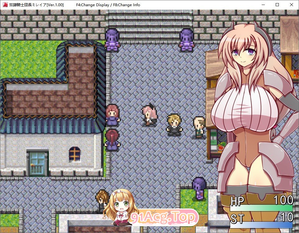 [RPG/汉化] 奴隶骑士团长米蕾亚~爆乳人妻骑士团长的堕奴记录 AI汉化版 [FM/百度/微云][1G]-第4张-游戏-次元小屋-ACG交流分享论坛