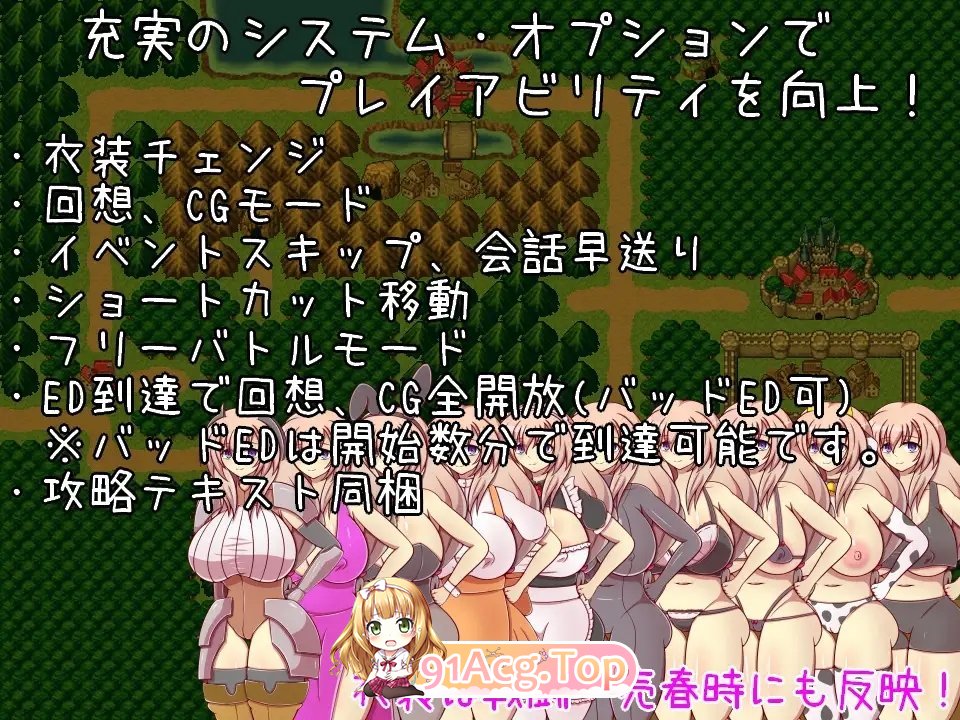 [RPG/汉化] 奴隶骑士团长米蕾亚~爆乳人妻骑士团长的堕奴记录 AI汉化版 [FM/百度/微云][1G]-第16张-游戏-次元小屋-ACG交流分享论坛