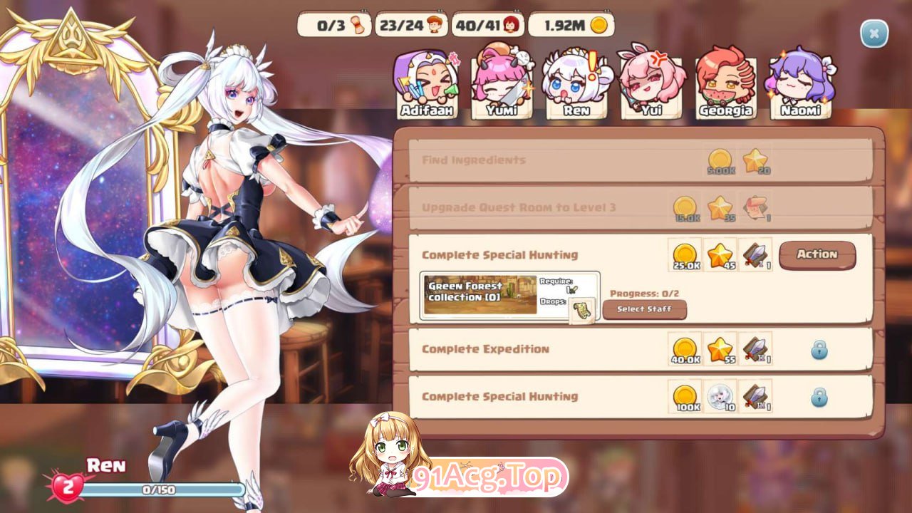 [SLG]异世爱情酒馆 Love Tavern v2.1.2.007 官方中文版+DLC[2025年05月01日 更新][夸克/OD][1.6GB]-第5张-游戏-次元小屋-ACG交流分享论坛