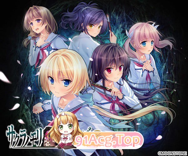 [ADV]樱之杜†净梦者 2 サクラノモリ†ドリーマーズ 2 中文汉化版[夸克/OD][2.4GB]-第3张-游戏-次元小屋-ACG交流分享论坛