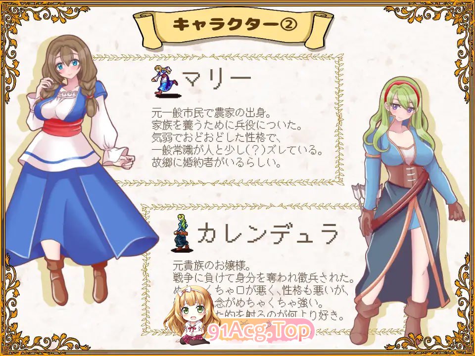 [SLG]败走王女 敗走王女[夸克/OD][1.1GB]-第4张-游戏-次元小屋-ACG交流分享论坛