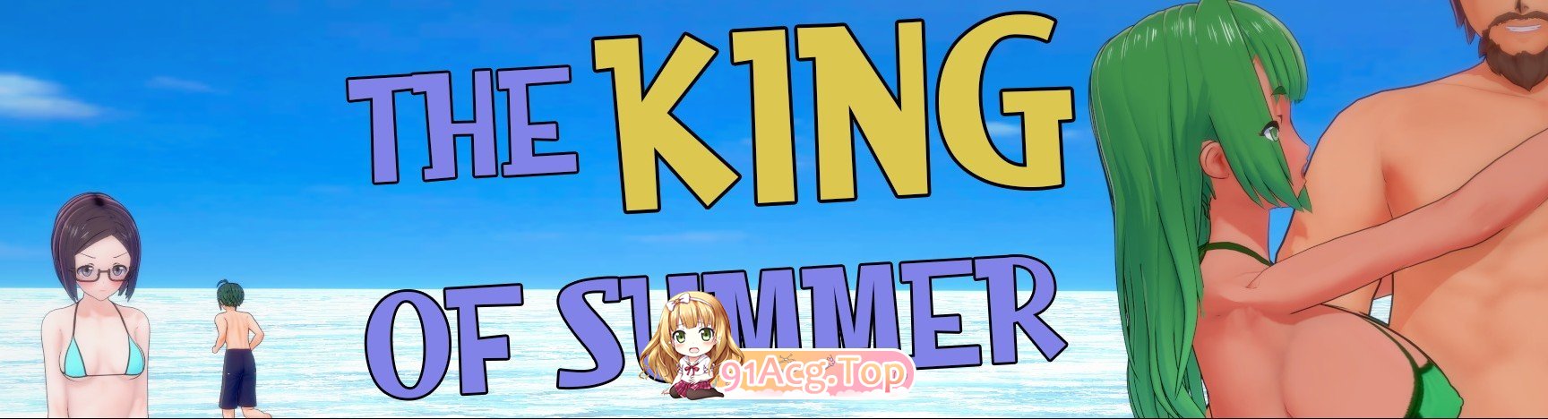 [日系SLG/汉化/动态]夏日之王V0.5.13-full AI汉化版[PC+安卓][FM/8G/百度]-第2张-游戏-风花雪月-ACG交流分享论坛