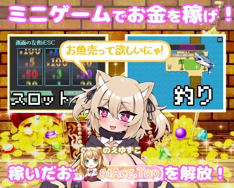 [RPG/中文/动态]你重生到了游戏世界，性交了NPC！～动画～STEAM官方中文版+存档[新官中][FM/1.1G/百度]-第6张-游戏-次元小屋-ACG交流分享论坛
