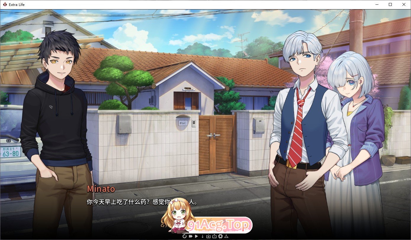 [沙盒SLG/中文/动态]永恒不再：Goodbye Eternity V0.11.0 汉化中文版[5月更新][PC+安卓][FM/2.7G/百度]-第8张-游戏-次元小屋-ACG交流分享论坛