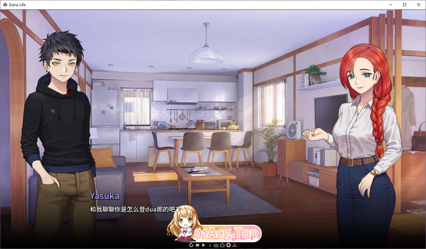 [沙盒SLG/中文/动态]永恒不再：Goodbye Eternity V0.11.0 汉化中文版[5月更新][PC+安卓][FM/2.7G/百度]-第6张-游戏-次元小屋-ACG交流分享论坛