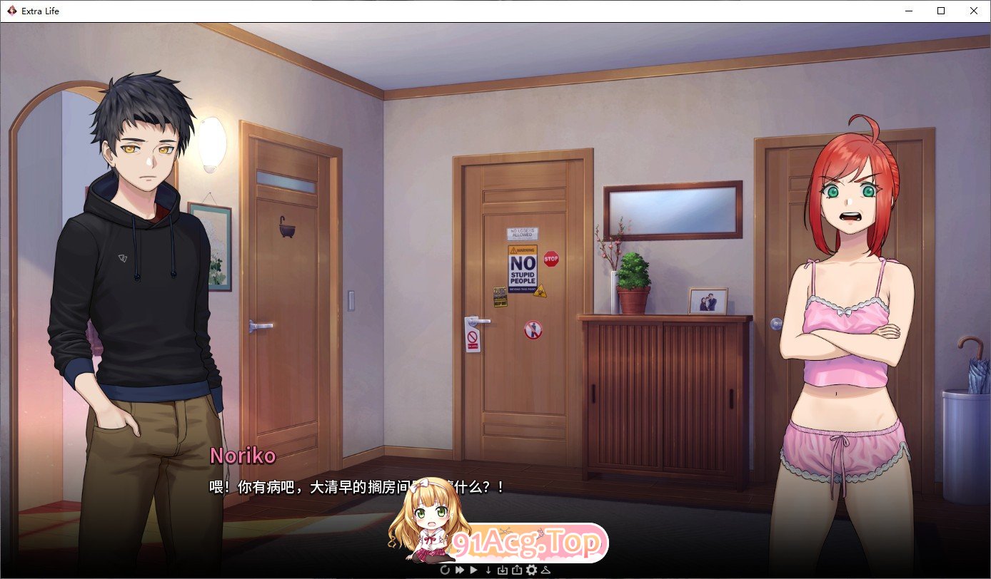 [沙盒SLG/中文/动态]永恒不再：Goodbye Eternity V0.11.0 汉化中文版[5月更新][PC+安卓][FM/2.7G/百度]-第5张-游戏-次元小屋-ACG交流分享论坛