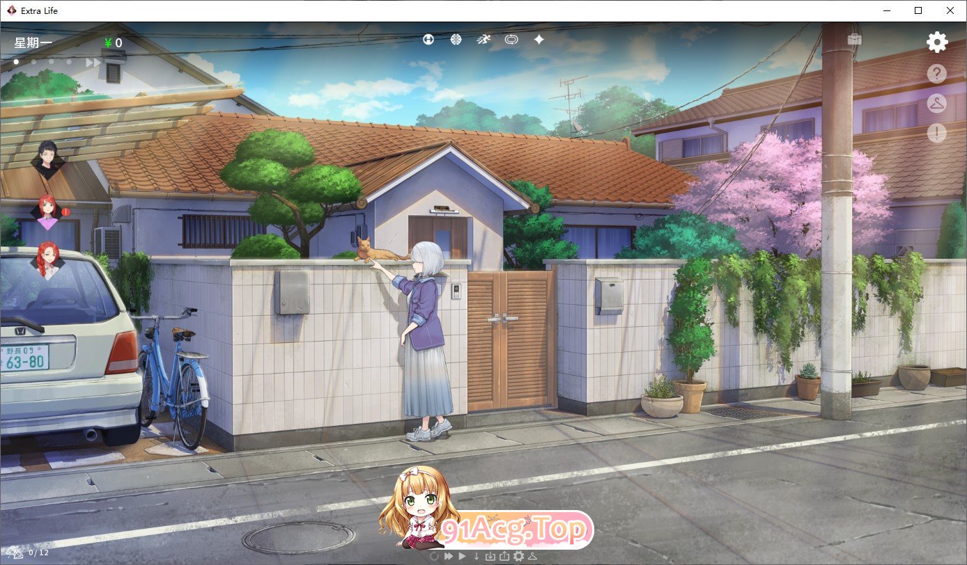 [沙盒SLG/中文/动态]永恒不再：Goodbye Eternity V0.11.0 汉化中文版[5月更新][PC+安卓][FM/2.7G/百度]-第7张-游戏-次元小屋-ACG交流分享论坛