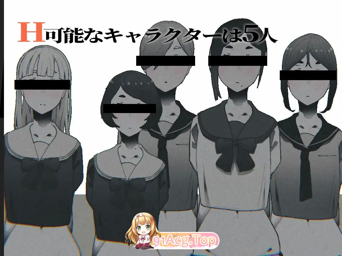 [探索SLG/动态]废弃的学校 [PC+安卓] [FM/380M/百度]-第6张-游戏-次元小屋-ACG交流分享论坛
