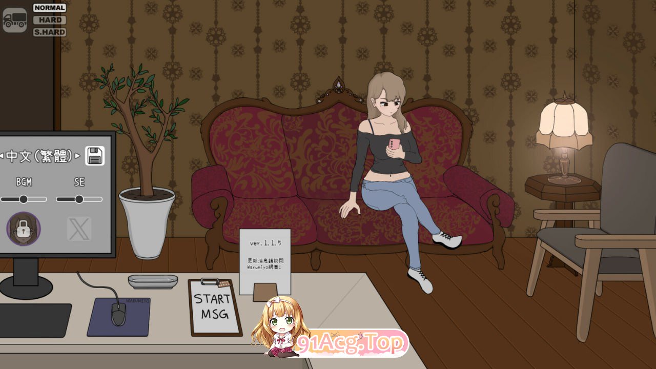 [SLG]  [迅雷云/FM]昔日女校霸来我的按摩店了  v1.1.8/pc/STEAM官方中文[1.16G]-第2张-游戏-次元小屋-ACG交流分享论坛