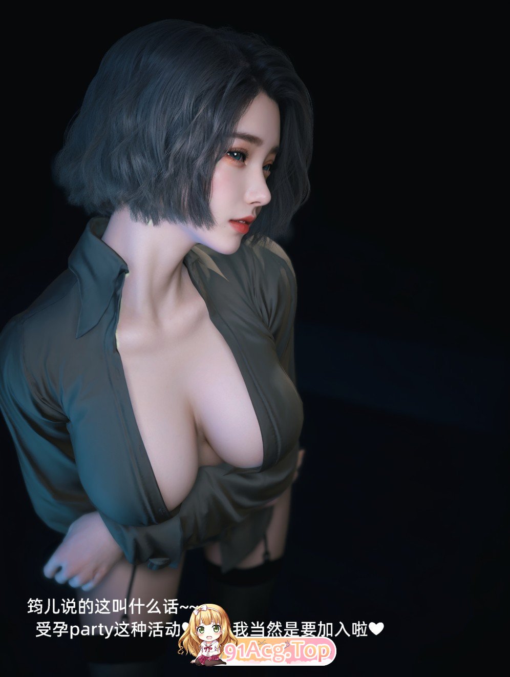 [3D]学妹家的小剧场01-3.2[高渲染/丝袜/多人运动][FM/322M/百度]-第3张-漫画-次元小屋-ACG交流分享论坛