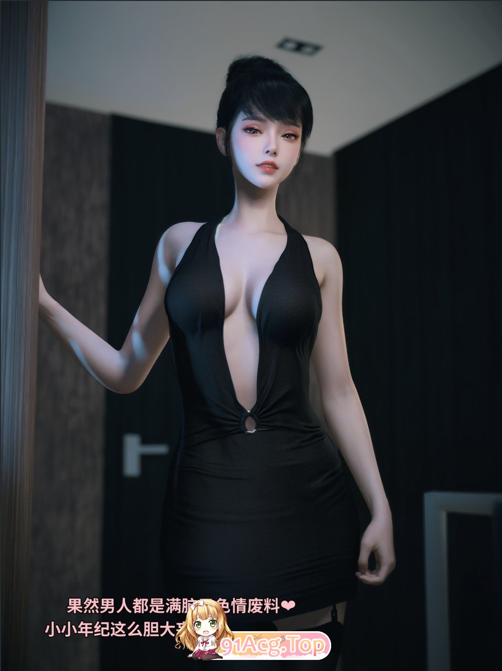 [3D]学妹家的小剧场01-3.2[高渲染/丝袜/多人运动][FM/322M/百度]-第2张-漫画-次元小屋-ACG交流分享论坛