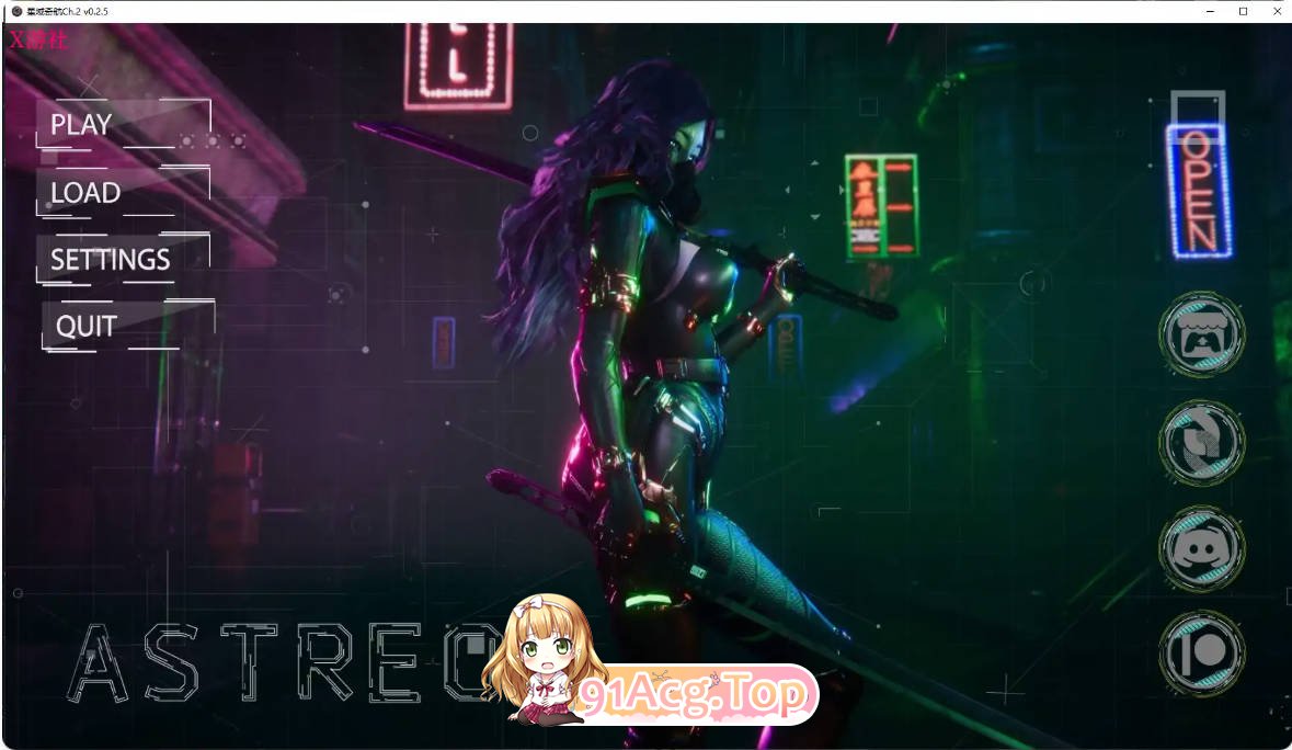 [欧美SLG/汉化/更新]星域奇航Ch.2 v0.2.5 AI汉化版 PC+安卓 [FM/百度/微云][5G]-第1张-游戏-次元小屋-ACG交流分享论坛